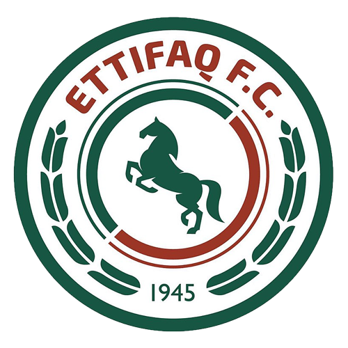 الاتفاق